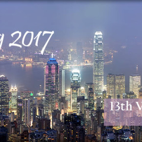 CALL FOR  PROPOSAL  WORLD HARP CONGRESS HONG KONG 2017